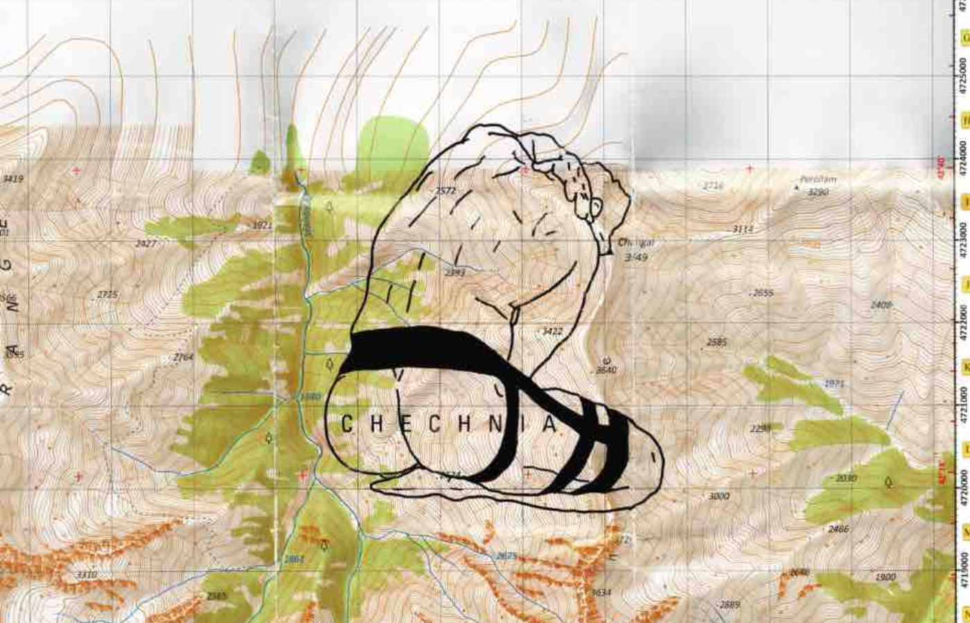 Queer eroticism - Benjamin Tagger